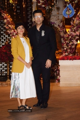 Akash Ambani And Shloka Mehta Engagement Party Photos - 10 of 21