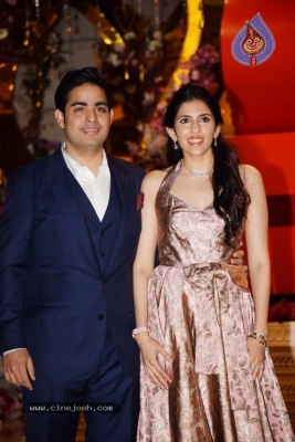 Akash Ambani And Shloka Mehta Engagement Party Photos - 12 of 21