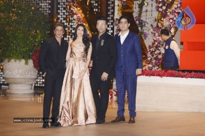 Akash Ambani And Shloka Mehta Engagement Party Photos - 17 of 21