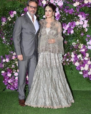 Akash Ambani and Shloka Mehta Wedding Reception - 11 of 43