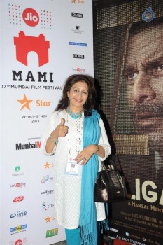 Aligarh Screening at Jio MAMI 17th MFF - 12 of 50