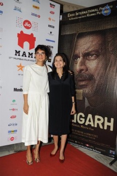 Aligarh Screening at Jio MAMI 17th MFF - 34 of 50