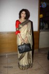 All India Achievers Awards 2015 - 6 of 44