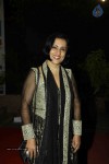All India Achievers Awards 2015 - 9 of 44