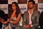 Alone Film 1st Look Launch - 38 of 28