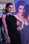 Ameesha Patel Launches Maxim Special Issue - 41 of 45