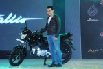Amir Khan Launches Mahindra New Bikes - 22 of 35