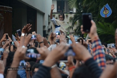 Amitabh Bachchan New Year Photos - 1 of 8