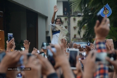 Amitabh Bachchan New Year Photos - 3 of 8