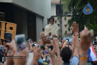 Amitabh Bachchan New Year Photos - 7 of 8