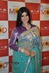 Ayesha Takia n Ranvijay at Riyaz Gangji Store - 32 of 44
