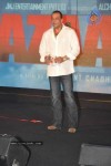 Azaan Movie Music Launch - 43 of 54