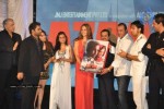 Azaan Movie Music Launch - 20 of 54