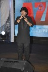 Azaan Movie Music Launch - 35 of 54