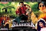Baashha Movie Stills - 40 of 48