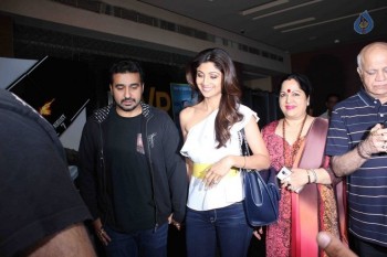 Bajrangi Bhaijaan Special Screening Photos - 27 of 42