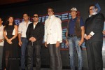 Balwinder Singh Famous Ho Gaya Film Music Launch - 4 of 90