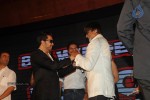 Balwinder Singh Famous Ho Gaya Film Music Launch - 71 of 90