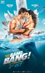Bang Bang Movie Stills - 41 of 28