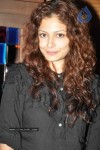 Be Careful Movie Music Launch - 20 of 37