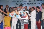 Bezubaan Ishq Trailer and Music Launch - 58 of 64