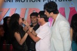 Bezubaan Ishq Trailer and Music Launch - 44 of 64