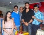 Bhojpuri Cine Awards Press Meet - 39 of 45