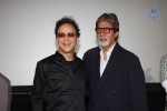 Big B at Eklavya Special Show - 14 of 31