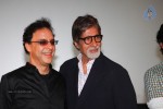 Big B at Eklavya Special Show - 31 of 31