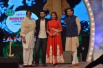 Big B for NDTV Mission Swachh Bharat Abhiyaan - 22 of 148