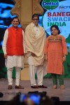 Big B for NDTV Mission Swachh Bharat Abhiyaan - 86 of 148