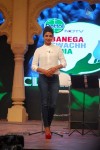 Big B for NDTV Mission Swachh Bharat Abhiyaan - 100 of 148