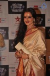 Big Star Young Entertainer Awards 2012 - 24 of 57