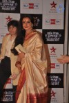 Big Star Young Entertainer Awards 2012 - 45 of 57