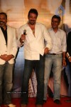 Bipasha n Sanjay Dutt at Lamhaa Movie Audio Launch - 8 of 37