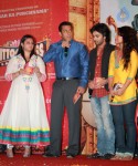Bittoo Boss Movie Music Launch - 8 of 34