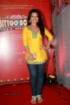 Bittoo Boss Movie Music Launch - 11 of 34