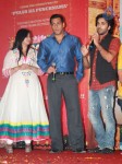 Bittoo Boss Movie Music Launch - 15 of 34