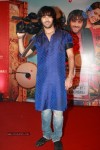Bittoo Boss Movie Music Launch - 16 of 34