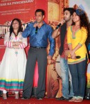 Bittoo Boss Movie Music Launch - 24 of 34