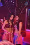 Black Moon Amaavas Item Song Shoot - 14 of 27