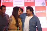 Blockbuster Magazine Launch - 50 of 53