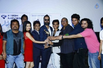 Blue Mountain Film Team Success Celebrations - 30 of 34