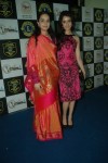 Bolly Celebs at 17th Lions Gold Awards - 74 of 88