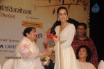 Bolly Celebs at 25th Master Dinanath Mangeshkar Puraskar - 62 of 83