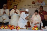 Bolly Celebs at 25th Master Dinanath Mangeshkar Puraskar - 71 of 83