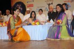 Bolly Celebs at 25th Master Dinanath Mangeshkar Puraskar - 78 of 83