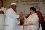 Bolly Celebs at 25th Master Dinanath Mangeshkar Puraskar - 79 of 83