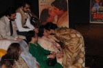 Bolly Celebs at Dadasaheb Phalke Award Presentation  - 98 of 111