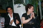 Bolly Celebs at Dilip Kumar Bday Party - 11 of 21